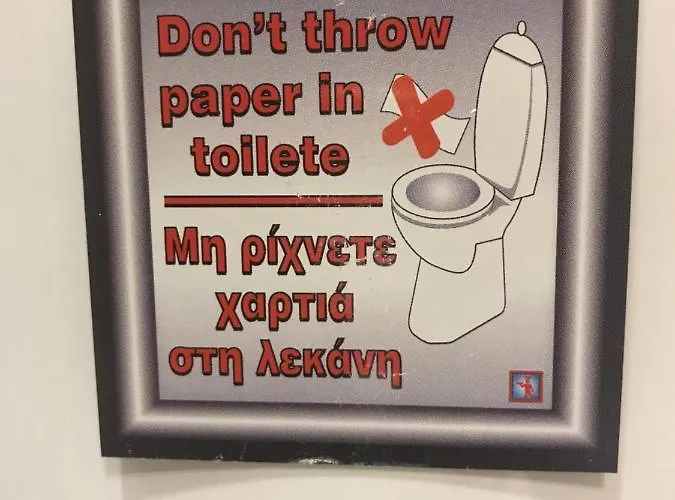 Jozy דירה